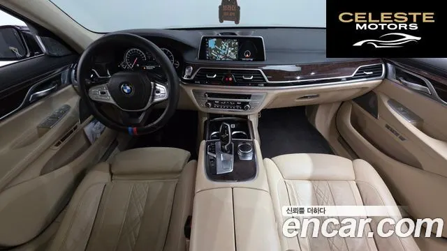 BMW Série 7 (G11) 750Li xDrive Luxury 2016 — photo 7 sur 20