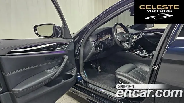 BMW Série 5 (G30) 520d M Sport Plus 2020 — photo 13 sur 33