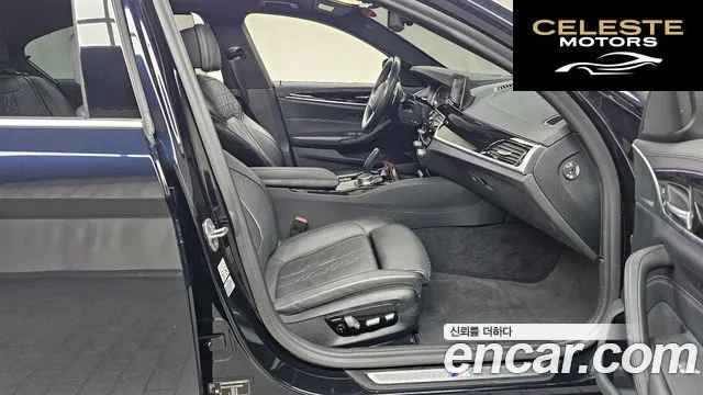BMW Série 5 (G30) 520d M Sport Plus 2020 — photo 16 sur 33