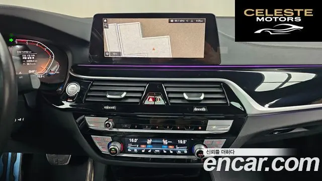 BMW Série 5 (G30) 520d M Sport Plus 2020 — photo 18 sur 33