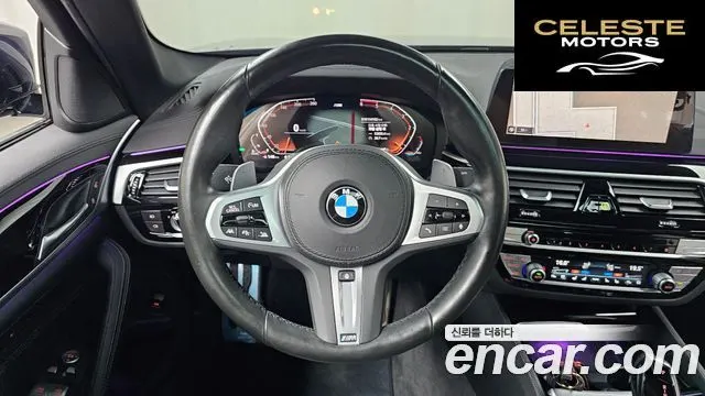 BMW Série 5 (G30) 520d M Sport Plus 2020 — photo 19 sur 33