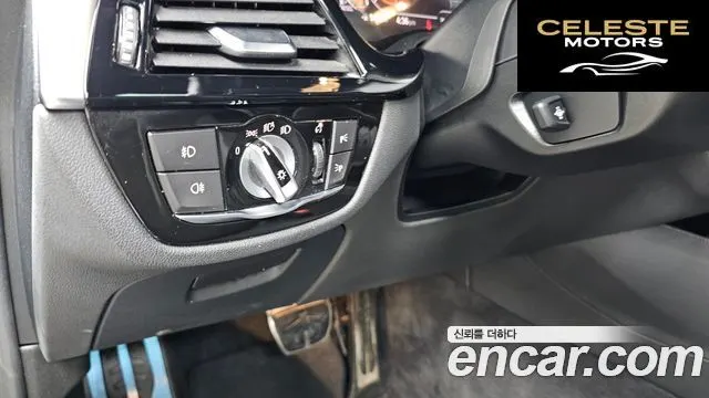 BMW Série 5 (G30) 520d M Sport Plus 2020 — photo 25 sur 33