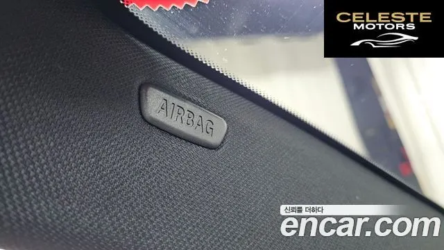 BMW Série 5 (G30) 520d M Sport Plus 2020 — photo 29 sur 33