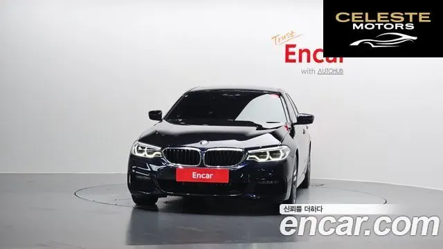 BMW Série 5 (G30) 520d M Sport Plus 2020 — photo 3 sur 33