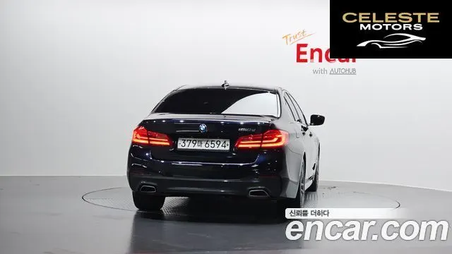 BMW Série 5 (G30) 520d M Sport Plus 2020 — photo 4 sur 33