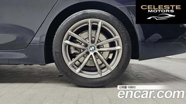 BMW Série 5 (G30) 520d M Sport Plus 2020 — photo 7 sur 33