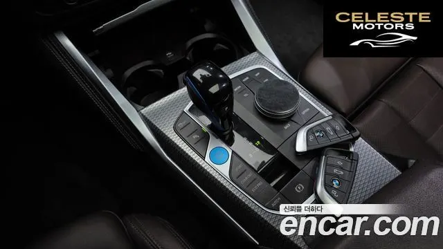 BMW i4 eDrive40 M Sport Pro 2023 — photo 12 sur 39