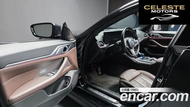 BMW i4 eDrive40 M Sport Pro 2023 — photo 13 sur 39