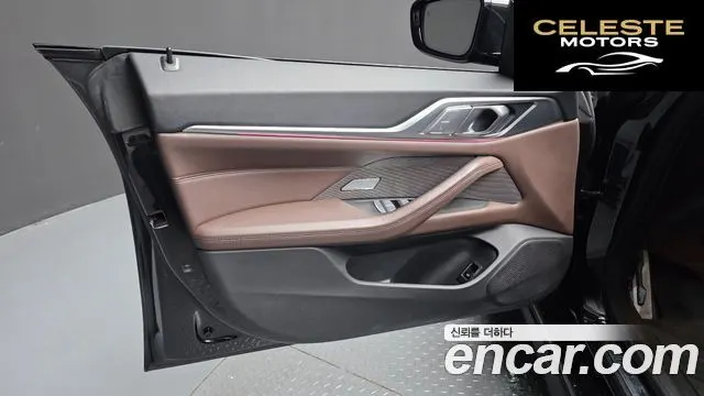 BMW i4 eDrive40 M Sport Pro 2023 — photo 14 sur 39