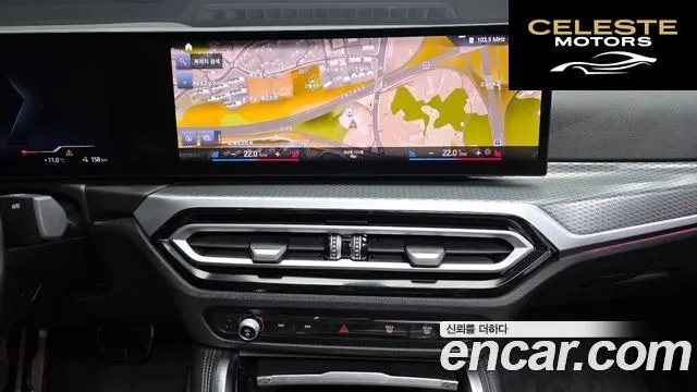 BMW i4 eDrive40 M Sport Pro 2023 — photo 19 sur 39