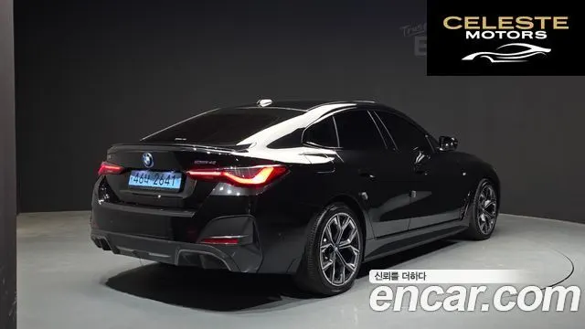 BMW i4 eDrive40 M Sport Pro 2023 — photo 2 sur 39
