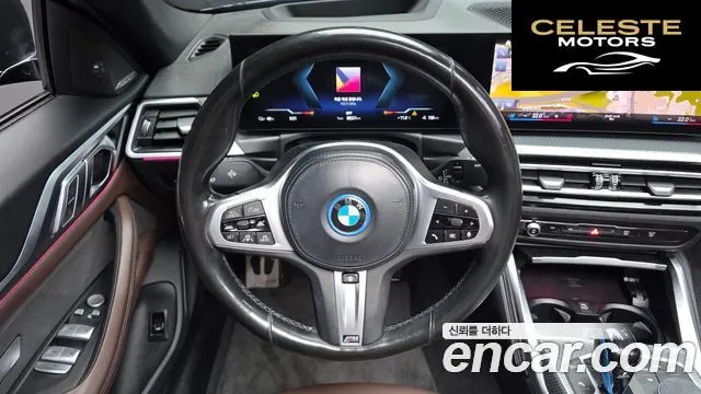 BMW i4 eDrive40 M Sport Pro 2023 — photo 20 sur 39
