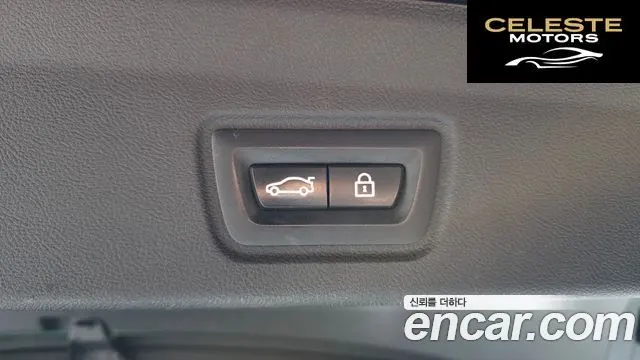 BMW i4 eDrive40 M Sport Pro 2023 — photo 23 sur 39