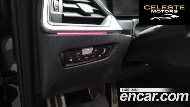 BMW i4 eDrive40 M Sport Pro 2023 — photo 25 sur 39