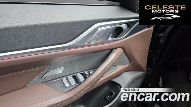 BMW i4 eDrive40 M Sport Pro 2023 — photo 26 sur 39
