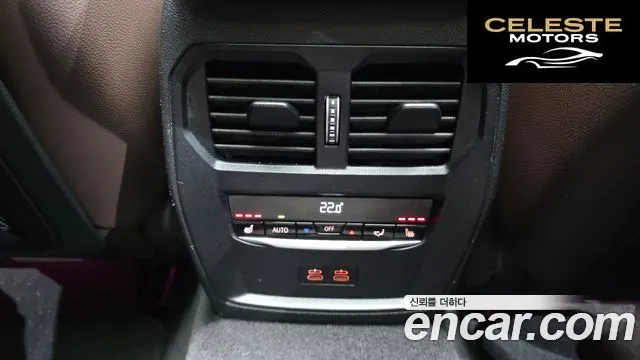 BMW i4 eDrive40 M Sport Pro 2023 — photo 29 sur 39