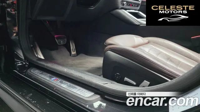 BMW i4 eDrive40 M Sport Pro 2023 — photo 30 sur 39