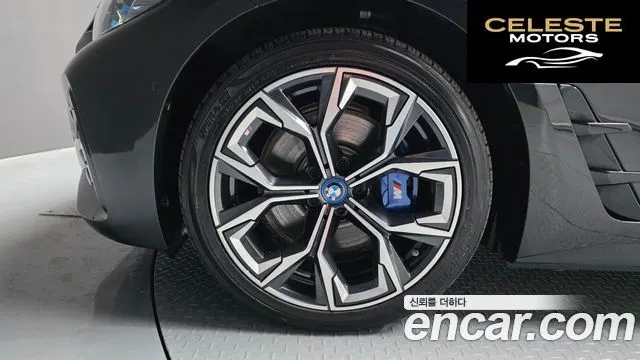 BMW i4 eDrive40 M Sport Pro 2023 — photo 5 sur 39