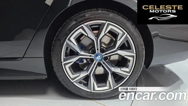BMW i4 eDrive40 M Sport Pro 2023 — photo 7 sur 39