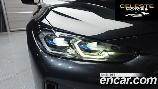 BMW i4 eDrive40 M Sport Pro 2023 — photo 8 sur 39