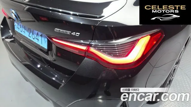 BMW i4 eDrive40 M Sport Pro 2023 — photo 9 sur 39