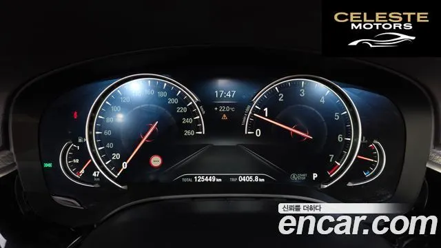 BMW Série 5 (G30) 530i xDrive M Sport 2018 — photo 11 sur 32