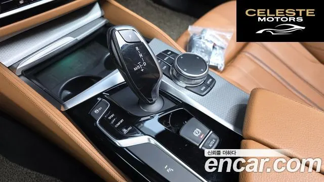 BMW Série 5 (G30) 530i xDrive M Sport 2018 — photo 12 sur 32