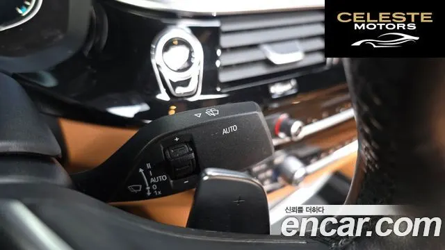 BMW Série 5 (G30) 530i xDrive M Sport 2018 — photo 29 sur 32