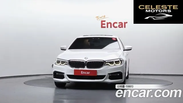 BMW Série 5 (G30) 530i xDrive M Sport 2018 — photo 3 sur 32