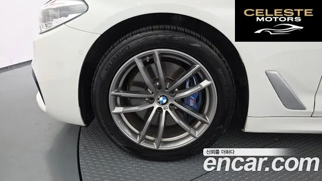 BMW Série 5 (G30) 530i xDrive M Sport 2018 — photo 5 sur 32