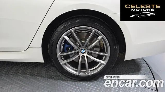 BMW Série 5 (G30) 530i xDrive M Sport 2018 — photo 7 sur 32