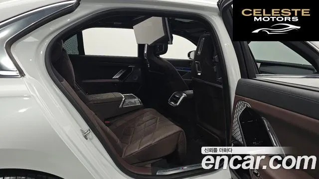 BMW Série 7 (G70) 750e xDrive M Sport 2023 — photo 16 sur 41