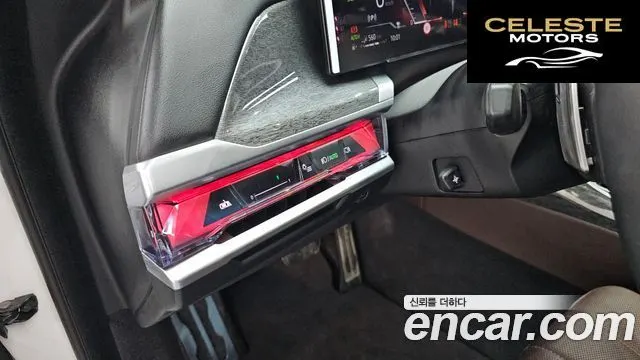 BMW Série 7 (G70) 750e xDrive M Sport 2023 — photo 41 sur 41