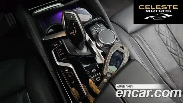 BMW Série 5 (G30) 530e M Sport 2021 — photo 12 sur 39