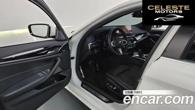 BMW Série 5 (G30) 530e M Sport 2021 — photo 13 sur 39