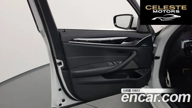 BMW Série 5 (G30) 530e M Sport 2021 — photo 14 sur 39