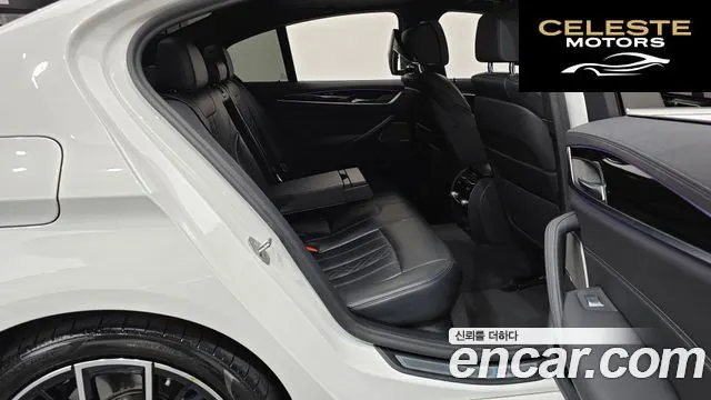 BMW Série 5 (G30) 530e M Sport 2021 — photo 17 sur 39