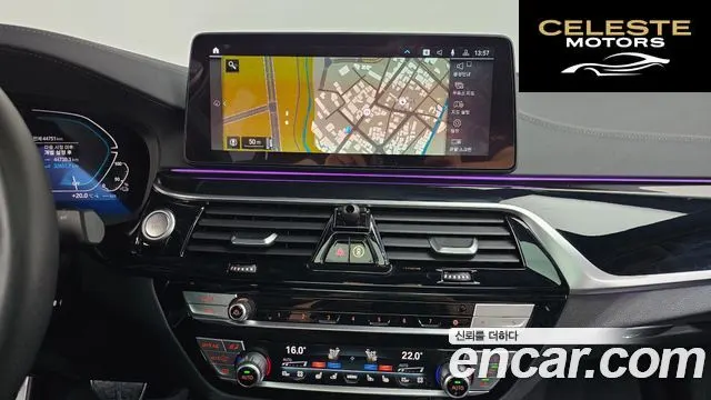 BMW Série 5 (G30) 530e M Sport 2021 — photo 18 sur 39