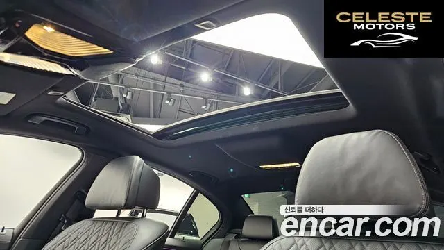 BMW Série 5 (G30) 530e M Sport 2021 — photo 23 sur 39