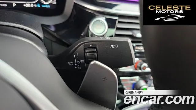 BMW Série 5 (G30) 530e M Sport 2021 — photo 30 sur 39