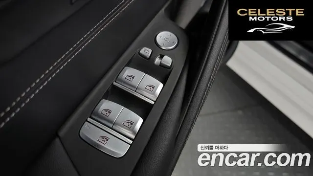 BMW Série 5 (G30) 530e M Sport 2021 — photo 39 sur 39