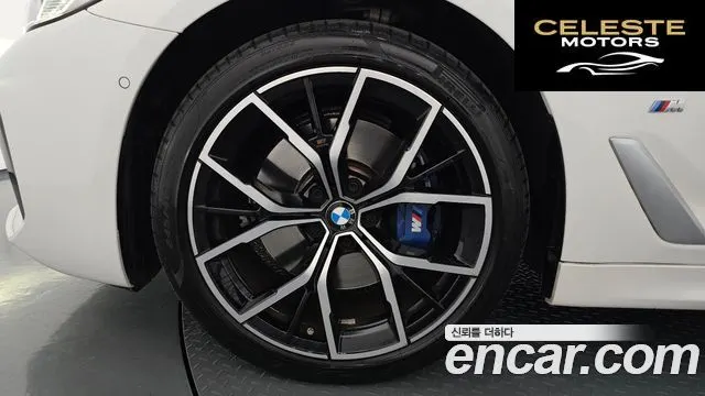 BMW Série 5 (G30) 530e M Sport 2021 — photo 5 sur 39