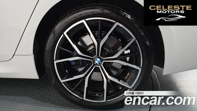 BMW Série 5 (G30) 530e M Sport 2021 — photo 7 sur 39