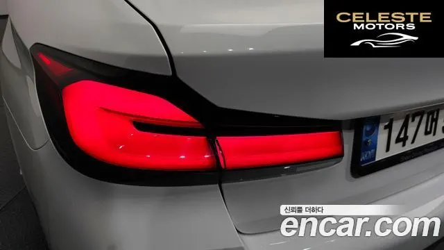 BMW Série 5 (G30) 530e M Sport 2021 — photo 9 sur 39
