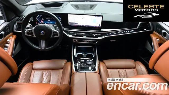 BMW X7 (G07) xDrive 40d M Sport 6 places 2024 — photo 10 sur 34