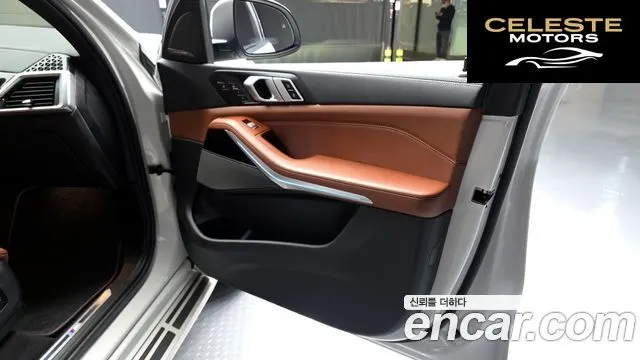 BMW X7 (G07) xDrive 40d M Sport 6 places 2024 — photo 14 sur 34