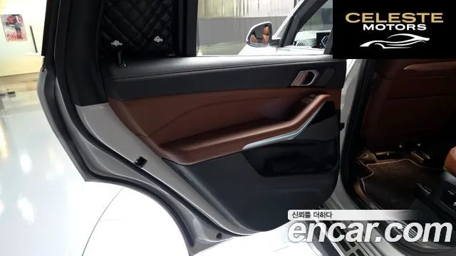 BMW X7 (G07) xDrive 40d M Sport 6 places 2024 — photo 15 sur 34