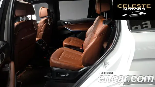 BMW X7 (G07) xDrive 40d M Sport 6 places 2024 — photo 16 sur 34