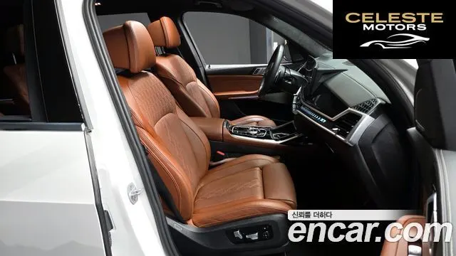 BMW X7 (G07) xDrive 40d M Sport 6 places 2024 — photo 17 sur 34