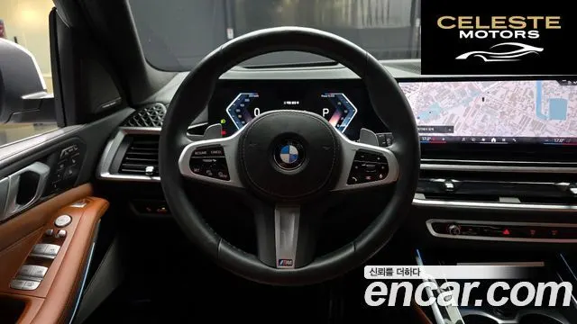 BMW X7 (G07) xDrive 40d M Sport 6 places 2024 — photo 19 sur 34